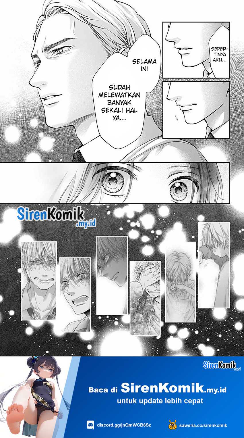 Kono Oto Tomare! Chapter 141 Gambar 16